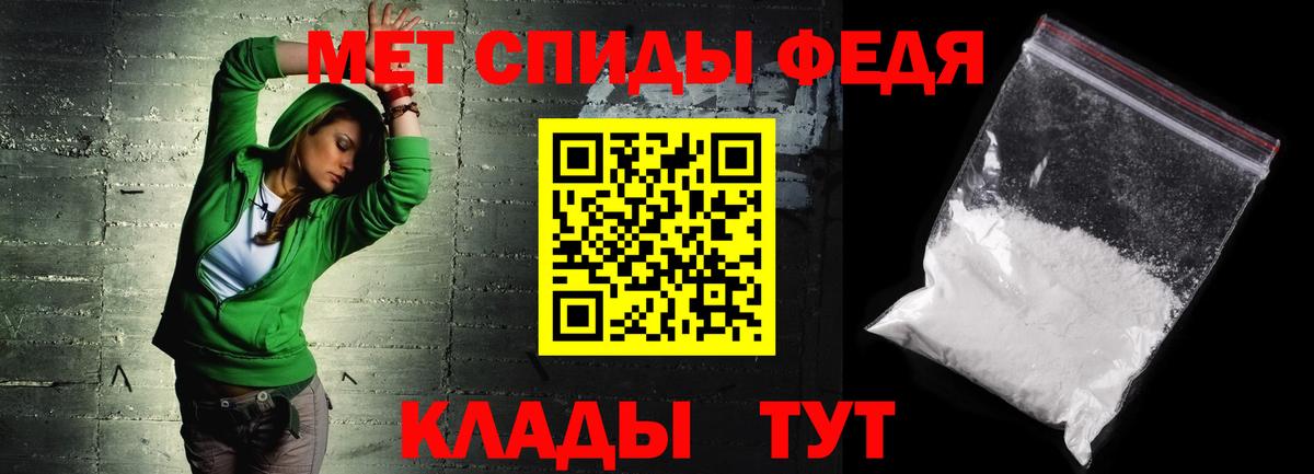 Псилоцибиновые грибы Гусиноозёрск