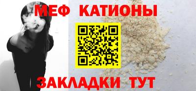 ГАЛЛЮЦИНОГЕННЫЕ ГРИБЫ Балаково