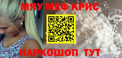 ГАЛЛЮЦИНОГЕННЫЕ ГРИБЫ Балаково