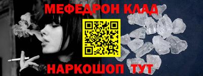 a pvp Балашиха