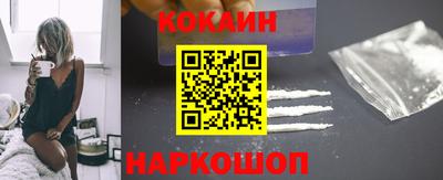 a pvp Балашиха