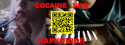 a pvp Балашиха