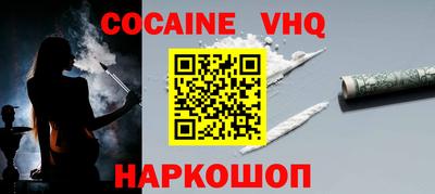 a pvp Балашиха
