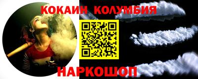 a pvp Балашиха