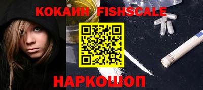 ГАЛЛЮЦИНОГЕННЫЕ ГРИБЫ Балаково