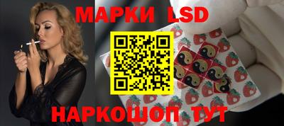 ГАЛЛЮЦИНОГЕННЫЕ ГРИБЫ Балахна