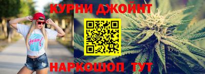 ГАЛЛЮЦИНОГЕННЫЕ ГРИБЫ Балаково