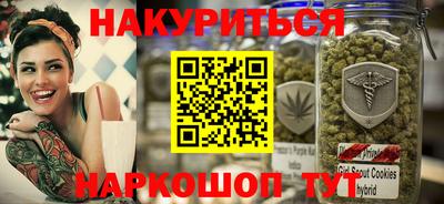 ГАЛЛЮЦИНОГЕННЫЕ ГРИБЫ Балахна