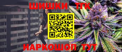 ГАЛЛЮЦИНОГЕННЫЕ ГРИБЫ Балаково