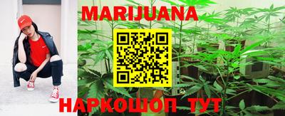 ГАЛЛЮЦИНОГЕННЫЕ ГРИБЫ Балаково