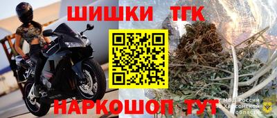 ГАЛЛЮЦИНОГЕННЫЕ ГРИБЫ Балаково