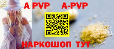 ГАЛЛЮЦИНОГЕННЫЕ ГРИБЫ Балаково