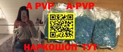 ГАЛЛЮЦИНОГЕННЫЕ ГРИБЫ Балаково