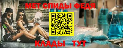 ГАЛЛЮЦИНОГЕННЫЕ ГРИБЫ Балаково