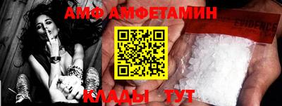 ГАЛЛЮЦИНОГЕННЫЕ ГРИБЫ Балаково