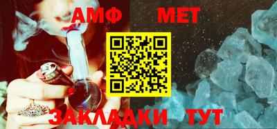 a pvp Балашиха