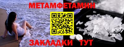 a pvp Балашиха