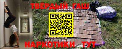 ГАЛЛЮЦИНОГЕННЫЕ ГРИБЫ Балахна