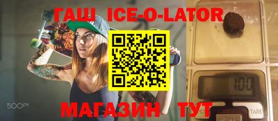 прущая мука Малоярославец