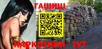 a pvp Балашиха