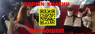 a pvp Балашиха