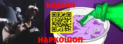 ГАЛЛЮЦИНОГЕННЫЕ ГРИБЫ Балаково