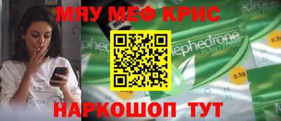 a pvp Балашиха